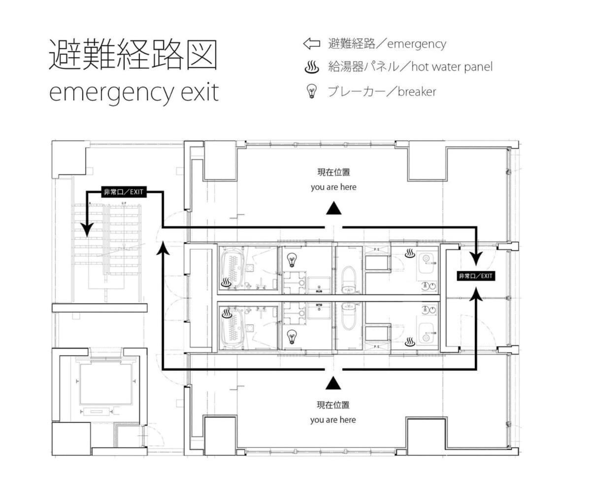 Bhotel Nekoyard - Modern Beautiful Studio, Walk To Peace Park & Shops Hiroshima Esterno foto