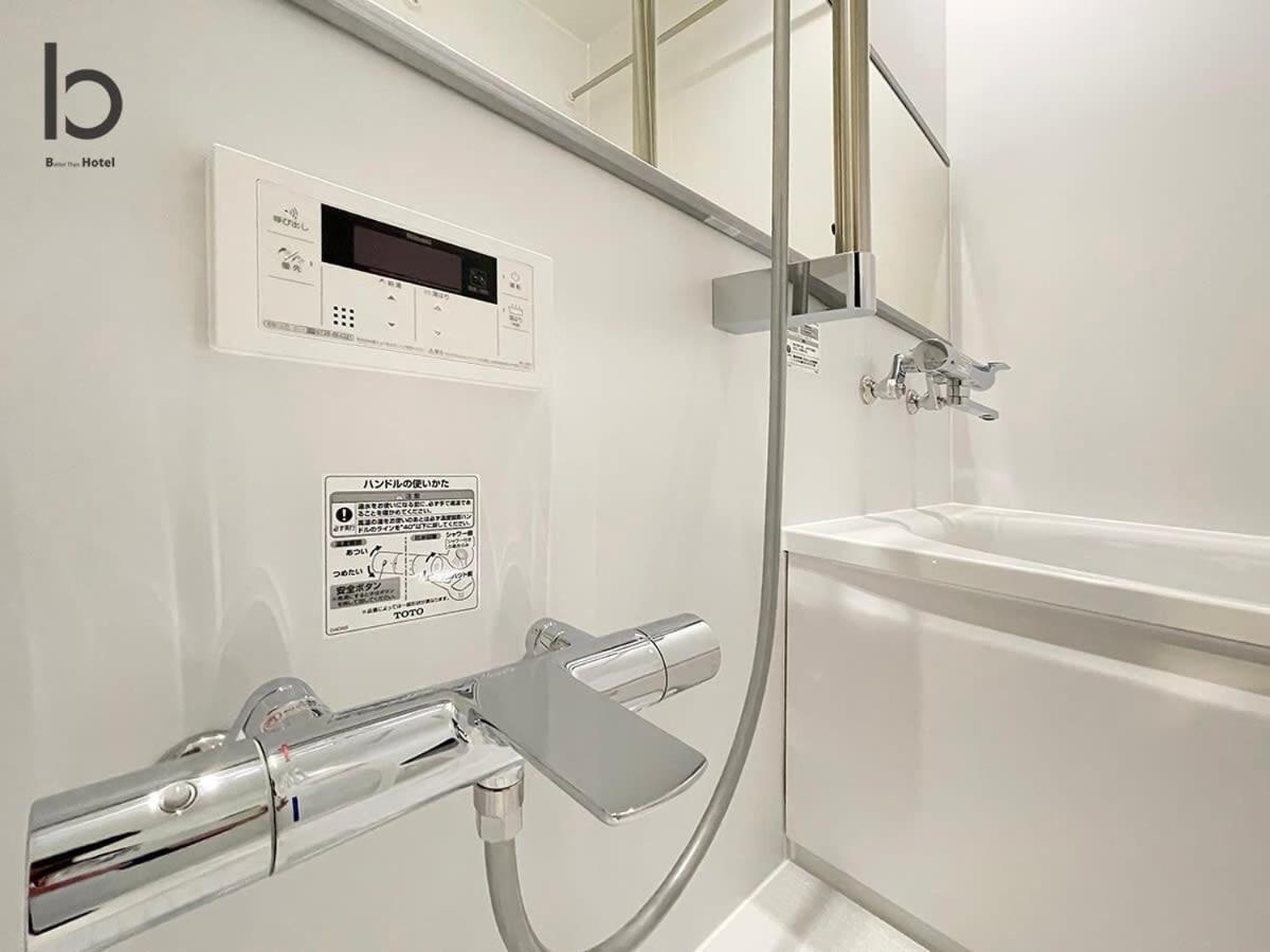 Bhotel Nekoyard - Modern Beautiful Studio, Walk To Peace Park & Shops Hiroshima Esterno foto