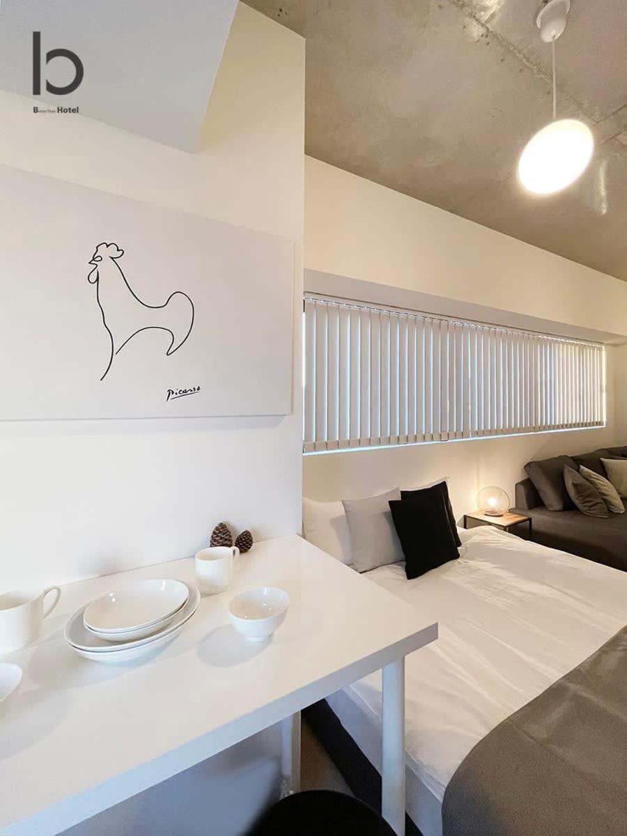 Bhotel Nekoyard - Modern Beautiful Studio, Walk To Peace Park & Shops Hiroshima Esterno foto