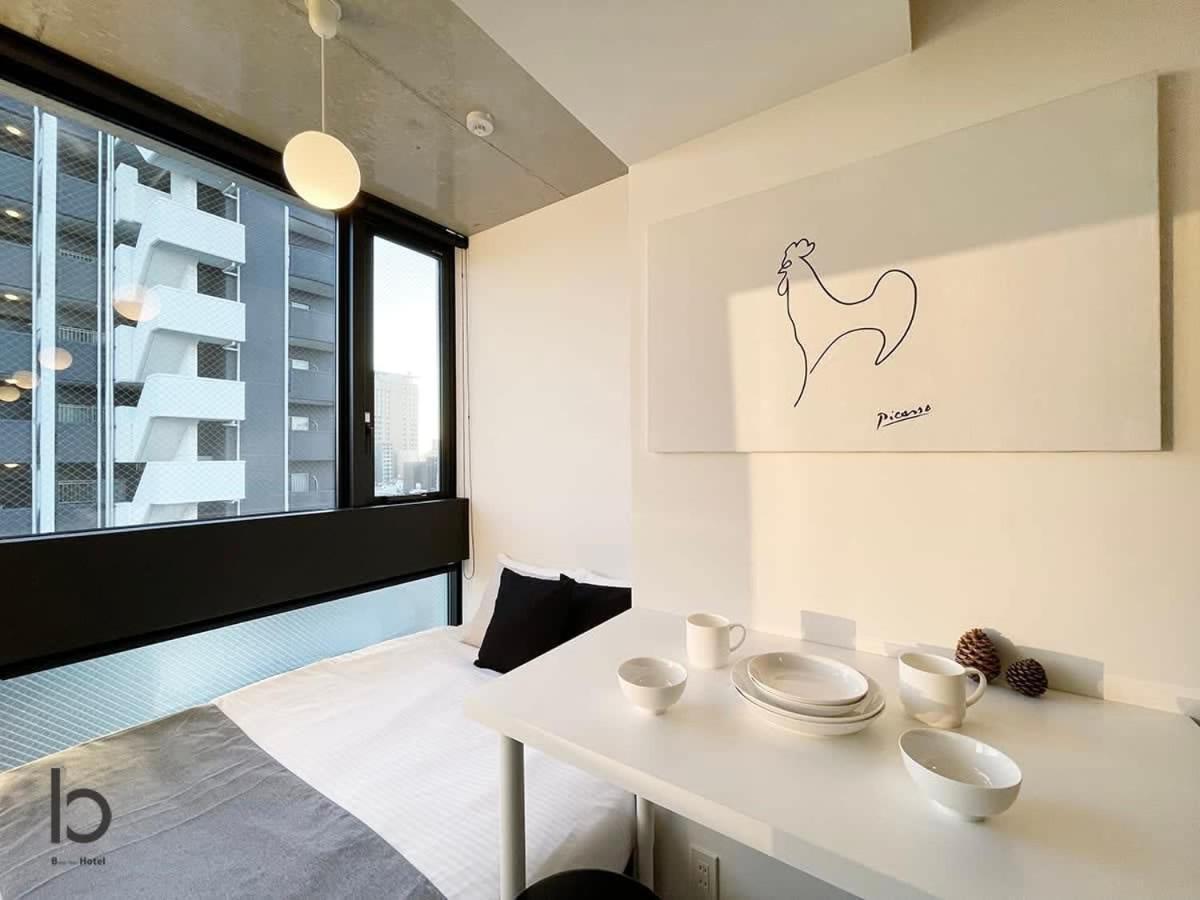 Bhotel Nekoyard - Modern Beautiful Studio, Walk To Peace Park & Shops Hiroshima Esterno foto
